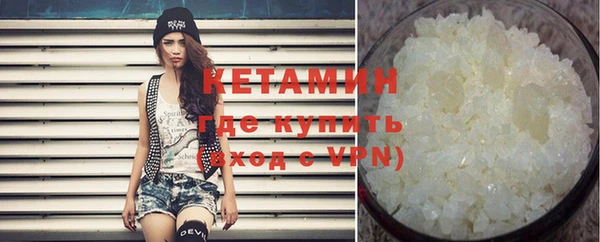 шишки Балабаново