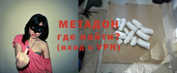 мяу мяу мука Баксан