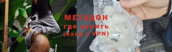 мяу мяу мука Баксан