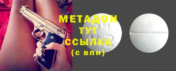 мяу мяу мука Баксан