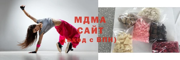 мяу мяу мука Баксан