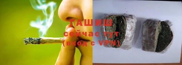мяу мяу мука Баксан