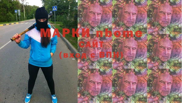 мяу мяу мука Баксан
