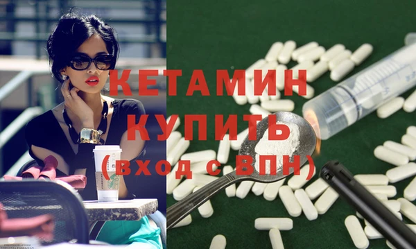 мяу мяу мука Баксан