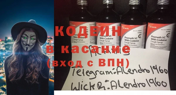 мяу мяу мука Баксан