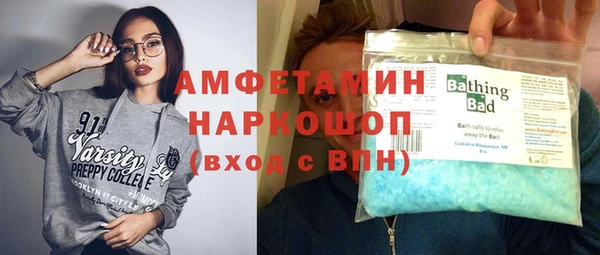 мяу мяу мука Баксан