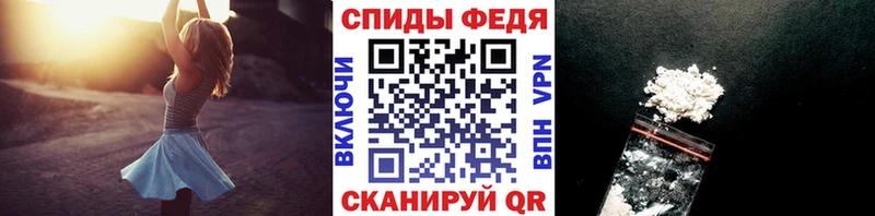 Купить закладки  Гаврилов Посад  Метамфетамин Декстрометамфетамин 99.9% 